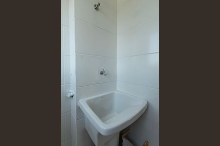 Apartamento para alugar com 60m², 2 quartos e 1 vaga Apartamento para alugar com 60m², 2 quartos e 1 vagaÁrea de Serviço