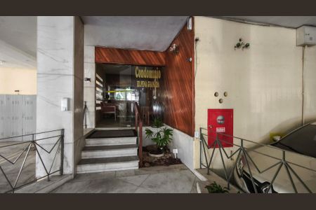 Apartamento à venda com 70m², 2 quartos e 1 vagaFachada e portaria