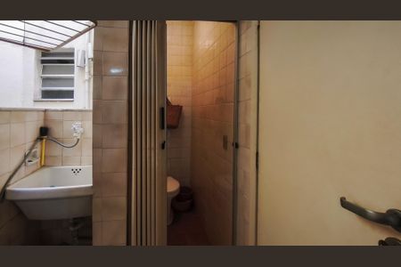 Apartamento à venda com 70m², 2 quartos e 1 vagaBanheiro de serviço