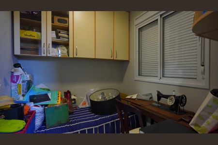 Casa de condomínio para alugar com 500m², 6 quartos e 3 vagasQuarto de Serviço