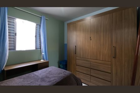 Casa à venda com 535m², 2 quartos e 1 vagaQuarto 2