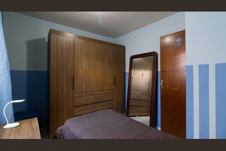 Casa à venda com 535m², 2 quartos e 1 vagaQuarto 2