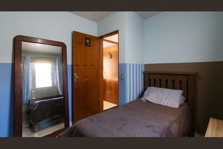 Casa à venda com 535m², 2 quartos e 1 vagaQuarto 2