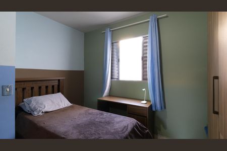 Casa à venda com 535m², 2 quartos e 1 vagaQuarto 2