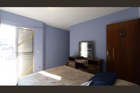 Casa à venda com 535m², 2 quartos e 1 vagaQuarto 1