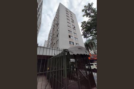 Apartamento para alugar com 27m², 0 quarto e sem vagaFachada