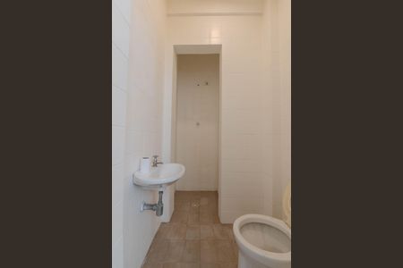 Apartamento para alugar com 450m², 6 quartos e 2 vagas Apartamento para alugar com 450m², 6 quartos e 2 vagasBanheiro de serviço