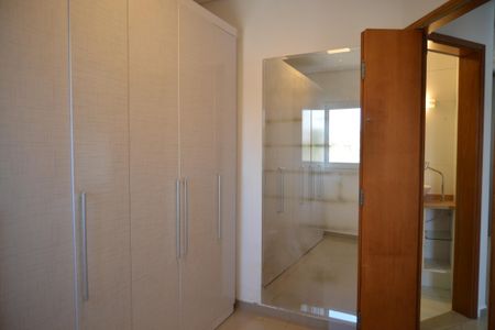Apartamento à venda com 80m², 2 quartos e 2 vagasQuarto 1