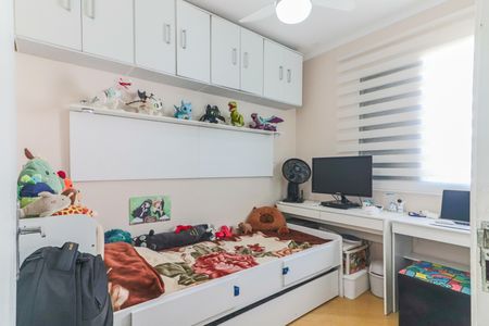 Apartamento à venda com 63m², 3 quartos e 1 vaga Apartamento à venda com 63m², 3 quartos e 1 vagaQuarto 1