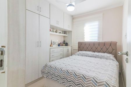 Apartamento à venda com 63m², 3 quartos e 1 vaga Apartamento à venda com 63m², 3 quartos e 1 vagaQuarto 2