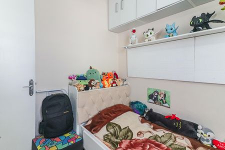Apartamento à venda com 63m², 3 quartos e 1 vaga Apartamento à venda com 63m², 3 quartos e 1 vagaQuarto 1