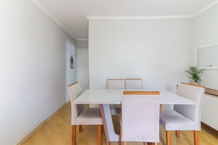 Apartamento à venda com 63m², 3 quartos e 1 vaga Apartamento à venda com 63m², 3 quartos e 1 vagaSala