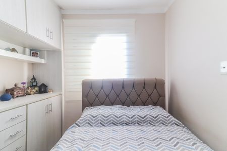 Apartamento à venda com 63m², 3 quartos e 1 vaga Apartamento à venda com 63m², 3 quartos e 1 vagaQuarto 2