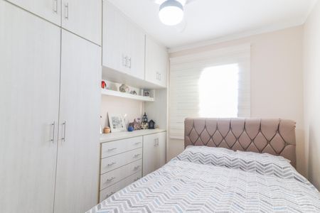 Apartamento à venda com 63m², 3 quartos e 1 vaga Apartamento à venda com 63m², 3 quartos e 1 vagaQuarto 2