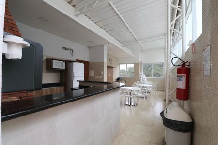 Apartamento para alugar com 250m², 4 quartos e 2 vagas Apartamento para alugar com 250m², 4 quartos e 2 vagasÁrea comum - Churrasqueira