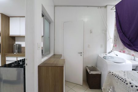 Apartamento para alugar com 250m², 4 quartos e 2 vagas Apartamento para alugar com 250m², 4 quartos e 2 vagasÁrea de Serviço