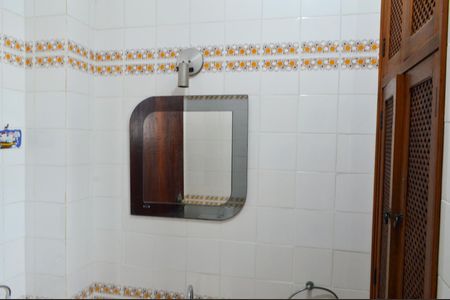 Casa de condomínio à venda com 250m², 4 quartos e 2 vagasBanheiro 1