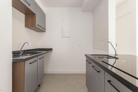 Apartamento à venda com 37m², 2 quartos e sem vagaCozinha