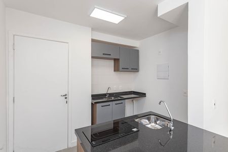 Apartamento à venda com 37m², 2 quartos e sem vagaCozinha