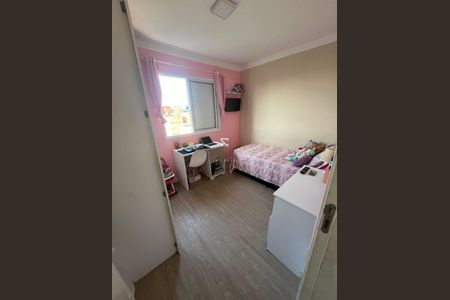 Apartamento à venda com 2 quartos, 49m² em Irajá, São Bernardo do Campo