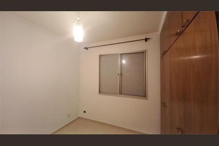 Apartamento à venda com 3 quartos, 75m² em Jardim Londrina, São Paulo