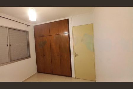 Apartamento à venda com 3 quartos, 75m² em Jardim Londrina, São Paulo