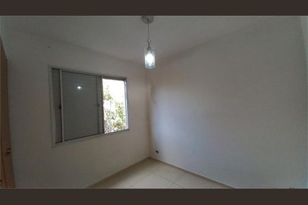 Apartamento à venda com 3 quartos, 75m² em Jardim Londrina, São Paulo