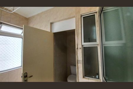 Apartamento à venda com 3 quartos, 75m² em Jardim Londrina, São Paulo