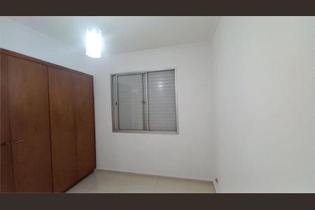 Apartamento à venda com 3 quartos, 75m² em Jardim Londrina, São Paulo