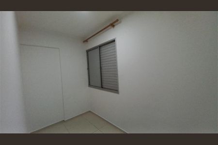 Apartamento à venda com 3 quartos, 75m² em Jardim Londrina, São Paulo