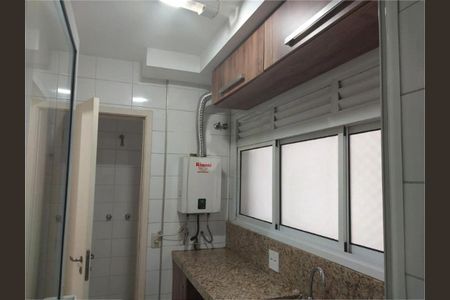 Apartamento à venda com 134m², 3 quartos e 2 vagas