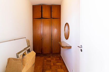 Apartamento à venda com 198m², 3 quartos e 2 vagasQuarto de Serviço