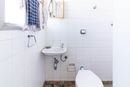 Apartamento à venda com 198m², 3 quartos e 2 vagasBanheiro de Serviço