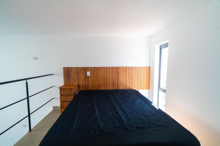 Studio para alugar com 50m², 1 quarto e sem vaga Studio para alugar com 50m², 1 quarto e sem vagaQuarto