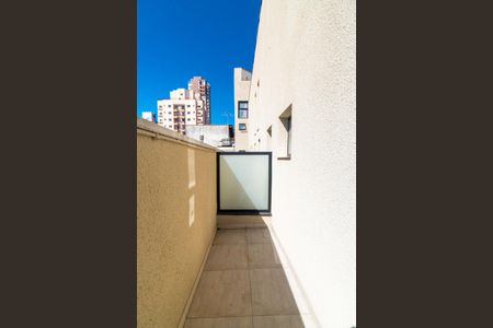 Studio para alugar com 50m², 1 quarto e sem vaga Studio para alugar com 50m², 1 quarto e sem vagaQuintal