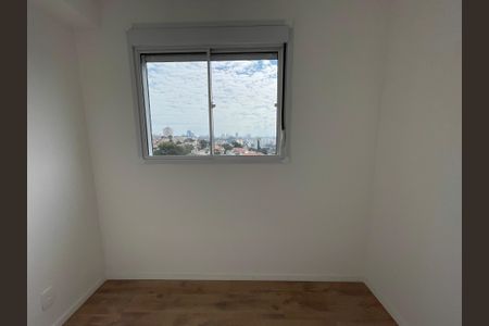 Apartamento para alugar com 41m², 2 quartos e sem vagaQuarto 2