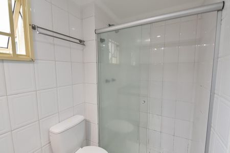 Apartamento para alugar com 78m², 2 quartos e 2 vagasBanheiro da suíte