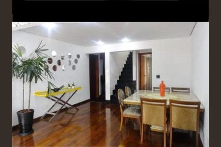 Apartamento à venda com 288m², 3 quartos e 2 vagas