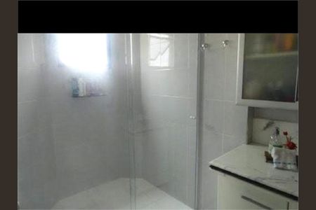 Apartamento à venda com 288m², 3 quartos e 2 vagas