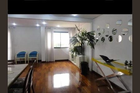 Apartamento à venda com 288m², 3 quartos e 2 vagas