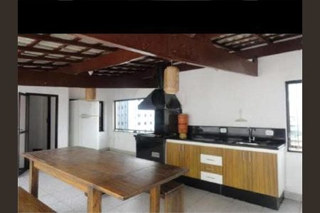 Apartamento à venda com 288m², 3 quartos e 2 vagas