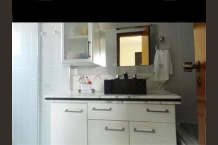 Apartamento à venda com 288m², 3 quartos e 2 vagas