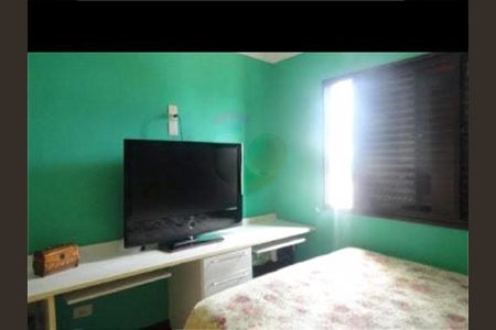 Apartamento à venda com 288m², 3 quartos e 2 vagas