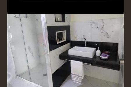 Apartamento à venda com 288m², 3 quartos e 2 vagas