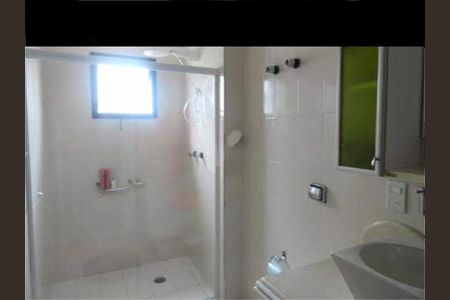 Apartamento à venda com 288m², 3 quartos e 2 vagas