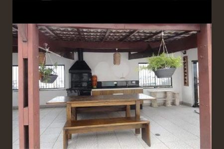 Apartamento à venda com 288m², 3 quartos e 2 vagas