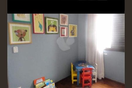 Apartamento à venda com 288m², 3 quartos e 2 vagas