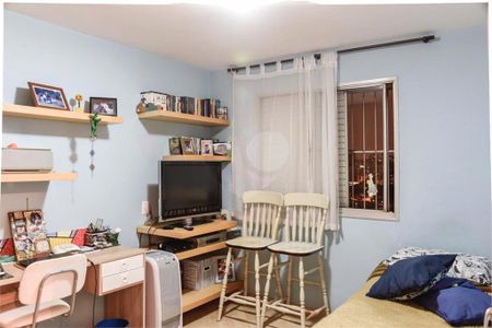 Apartamento à venda com 126m², 3 quartos e 2 vagas