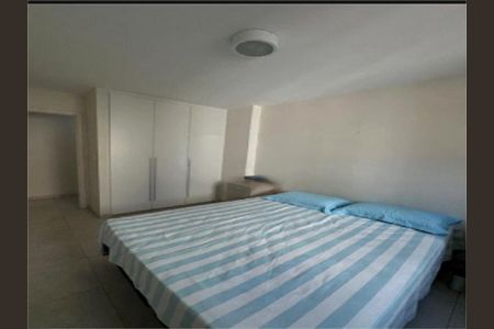 Apartamento à venda com 85m², 2 quartos e 1 vaga