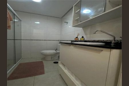 Apartamento à venda com 85m², 2 quartos e 1 vaga